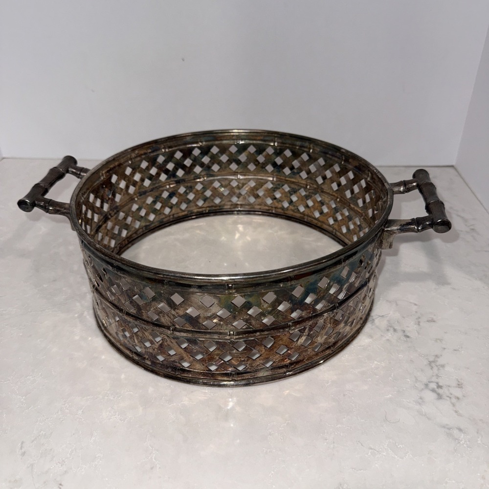 VTG IS 70s Round Dish Holder Metal w/ Handles Weaving Basket Bamboo Design 10"